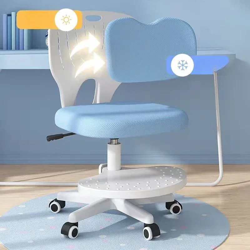 Kids Chair Child Room Study Armchair Designer Girl Design Stool Safety Seats Growing Cadeira Alta Children School Furniture
