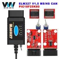 ELM327 V1.5 USB HS MS CAN OBDII FORScan For Ford For Mazda Code Reader obd2 Car Diagnostic Scanner ELM 327 V1 5 Auto Tool 1