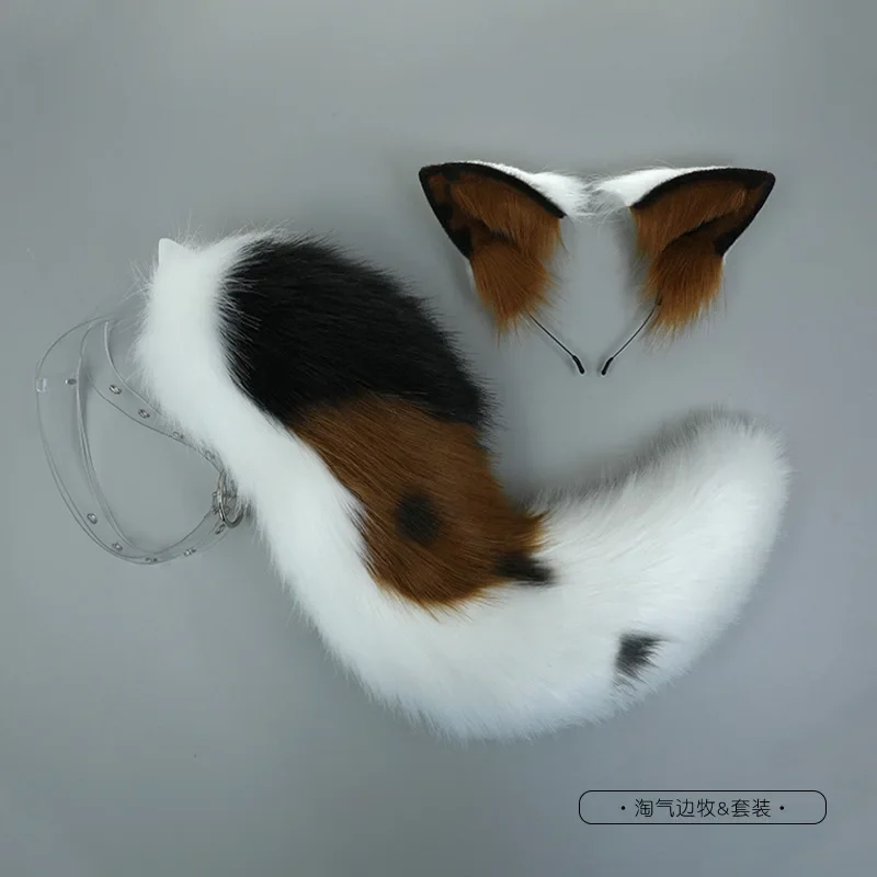 Ƽũ COS ִϸ̼ Ʈ   Ʈ  Ʈ,       Ӹ, Ŀ ڽ Ϳ ׼