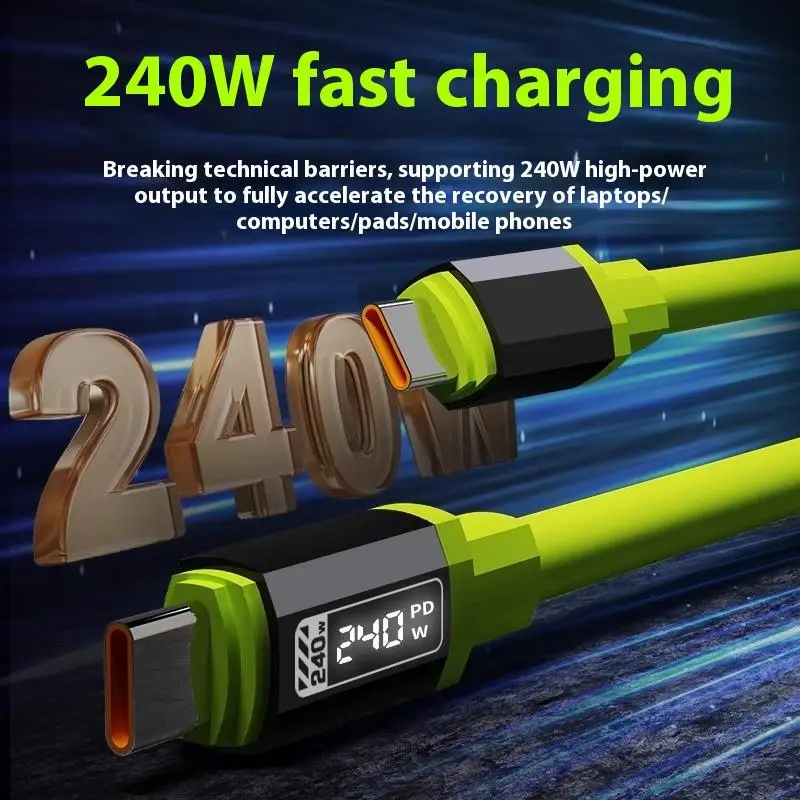 240W 타입-C to 타입-C 1.5m USB 충전 케이블 고속 충전 실시간 전력 표시 기능 (여행, 사무실, 학생용)