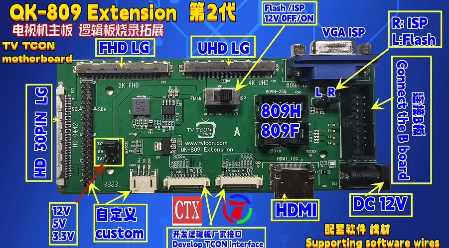 T-con Software Queima Placa Adaptadora Programa Queima Queima Placa Adaptadora para Rt809h Rt809f Programa Tcon Atualização Gama Sop8 Flash Isp Qk809 tv - Image 6