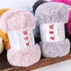 1Pc 100g Super Chunky Fur Yarn for hand knitting fuffly soft warm Crochet line to knit sweater coat Scarf Hat long plush threads 1