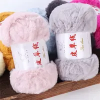 1Pc 100g Super Chunky Fur Yarn for hand knitting fuffly soft warm Crochet line to knit sweater coat Scarf Hat long plush threads 1