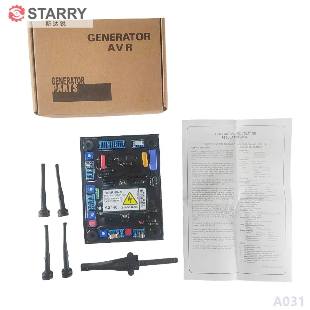 

Аксессуары и запчасти для генератора AS440-AVR AVR AS440, автоматический регулятор напряжения двигателя