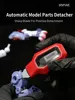 DSPIAE  Assembly and Dismantling Tool PT-MPS Press Type Part Separation and Opening Device 1