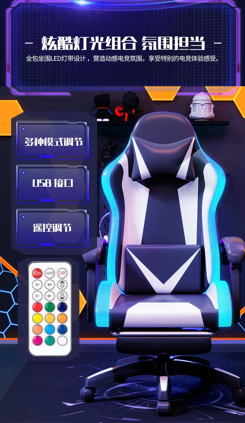 Description Picture 6 of item2023 Year Aoliviya Official New Gaming Chair Men's Long-Sitting Ergonomic Chair Game Chair Home Computer Chair Lifting Seat Recl