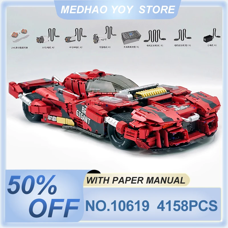 

GULY 10619 MOC Technical Super Sports Car 4158pcs Building Blocks Bricks Puzzle Toy Christmas Gifts For Kids