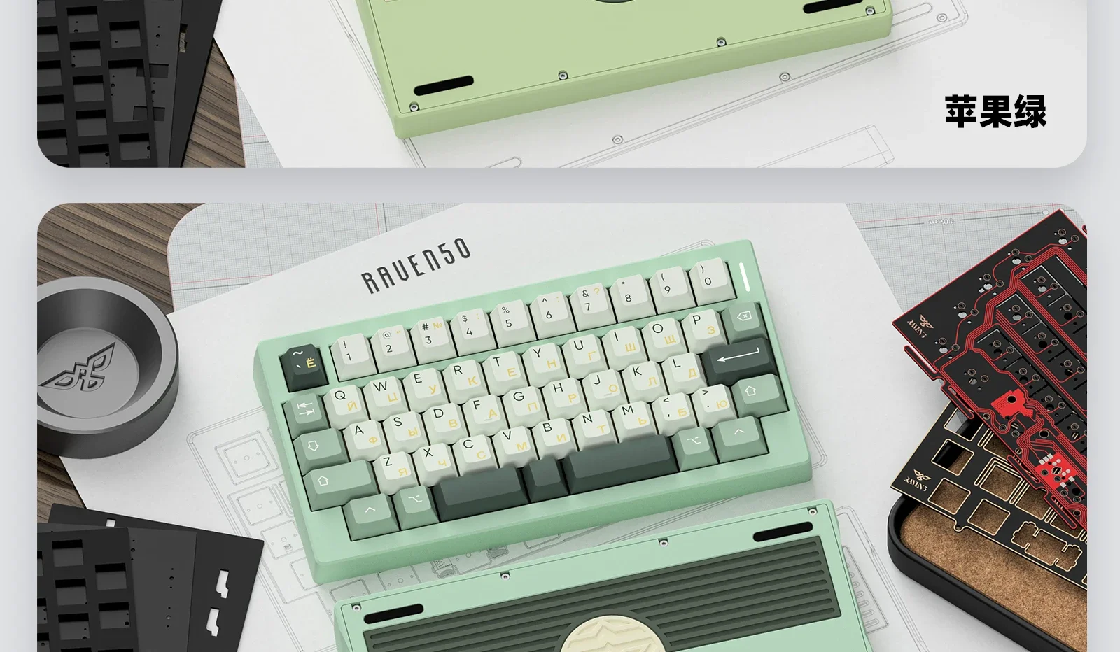Raven50 メカニカルキーボードベアボーンキットカスタマイズされ