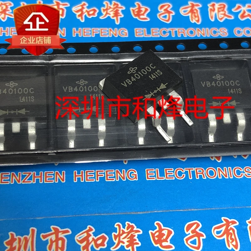 

5 шт.-10 шт. VB40100C TO-263 40A 100V Новый и оригинальный на складе
