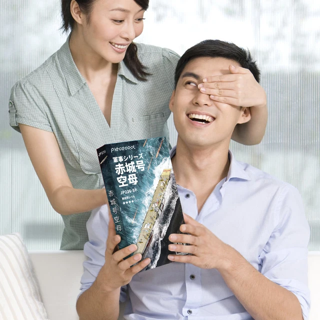 Piececool 3D Metal Puzzle Teens Akagi Aircraft Carrier Model Kits Japan Battleship DIY Jigsaw Toy 2