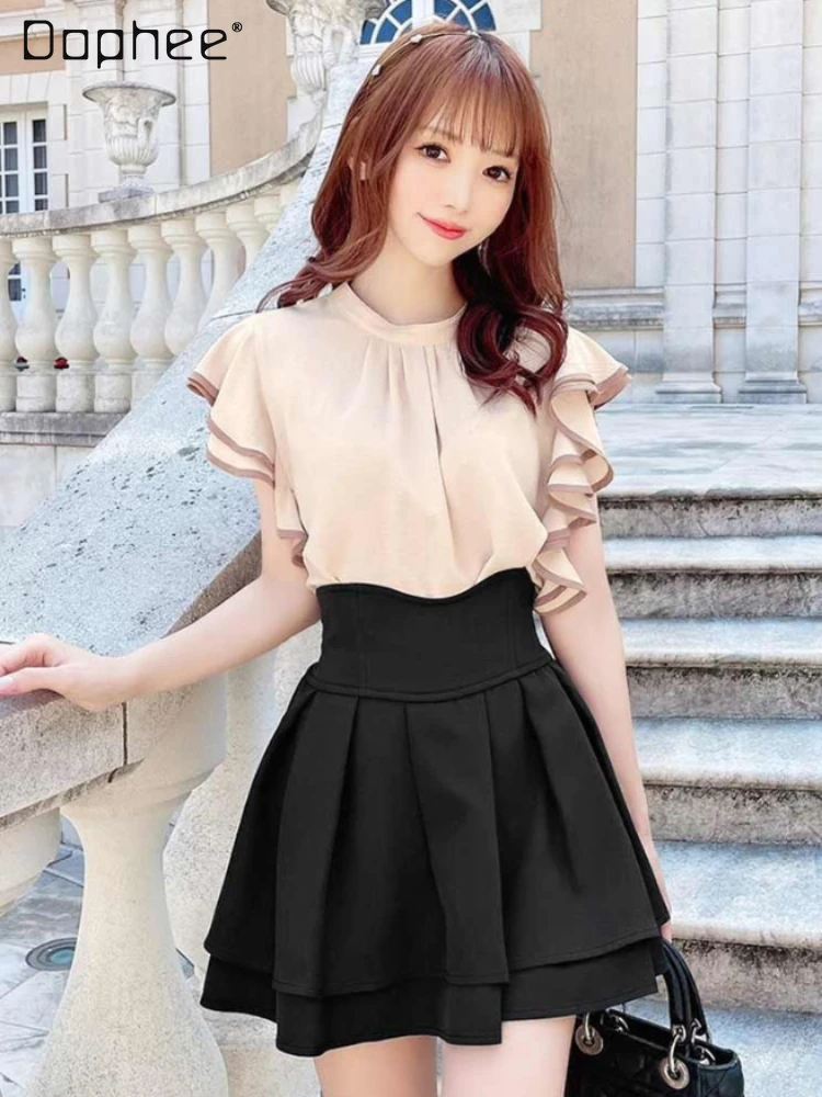 

Japanese Rojita Woman Black Skirt for Women Elegant Woman Radian Waistline Slimming Leg-Shaping Short Culottes Skirts Female