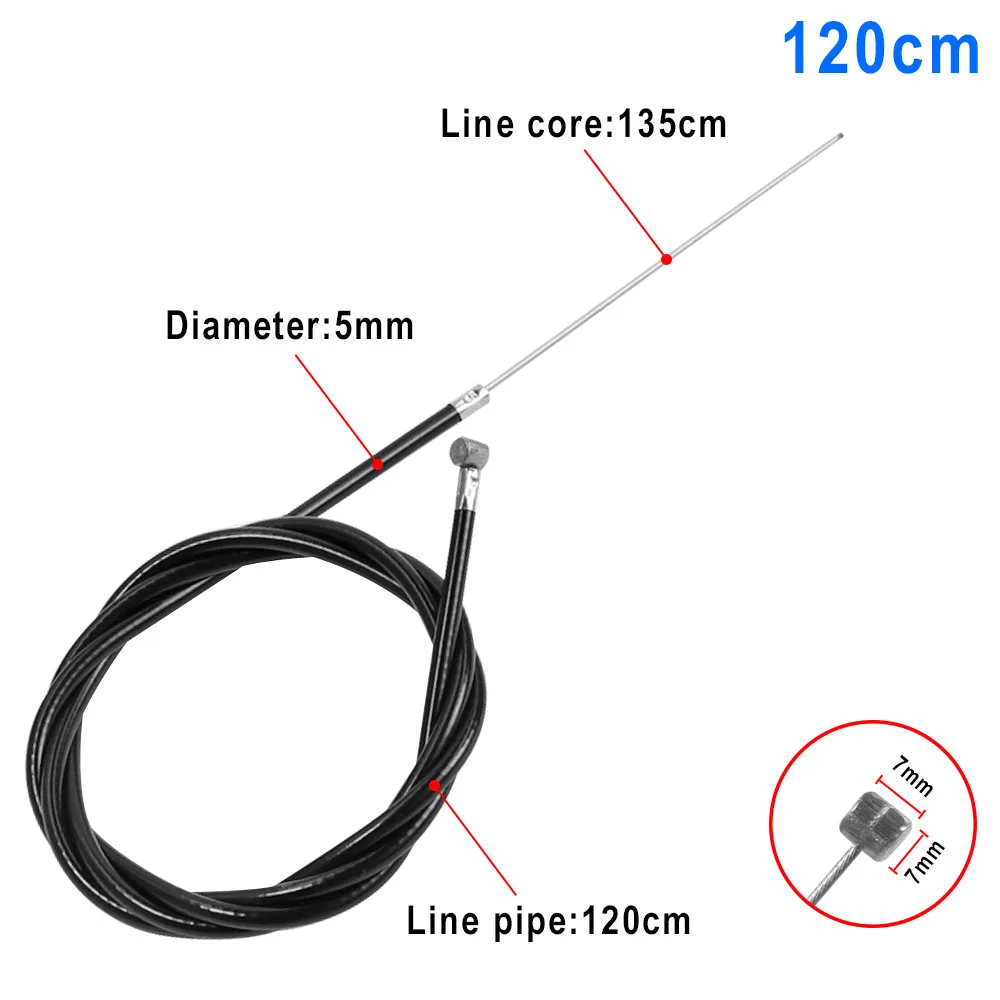 120cm