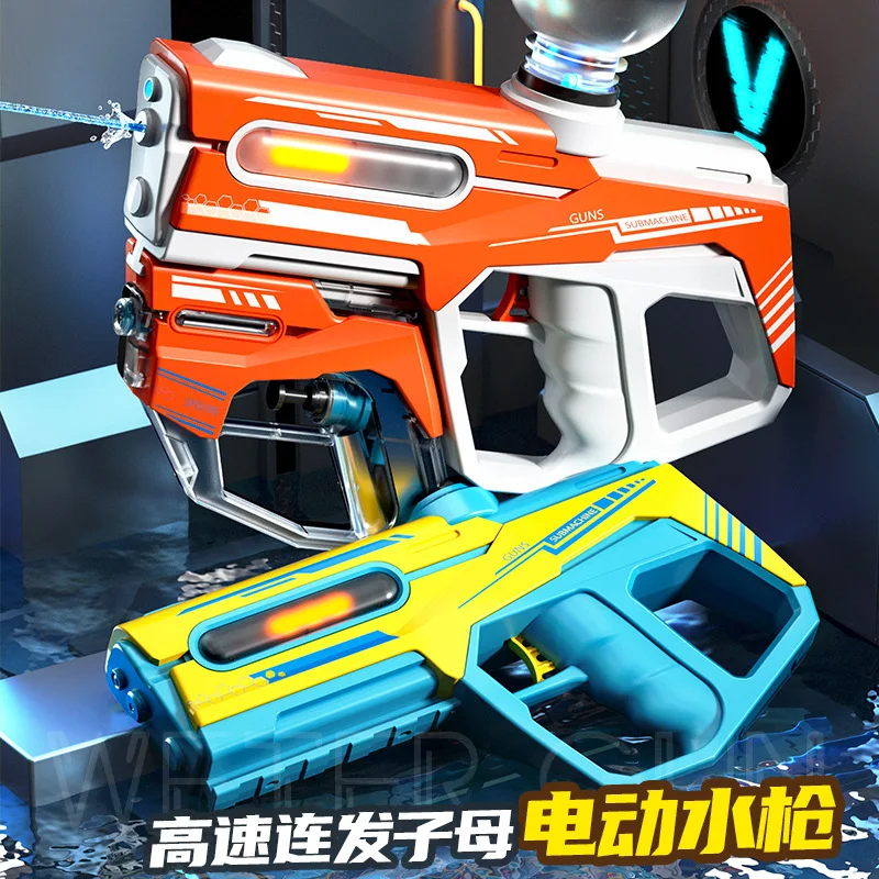 Summer New Water Gun Electric Pistol Shooting Toy Full Automatic Summer Beach Shoot Toy For Kids Children Boys Girls Gift 2