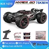 MJX 14209 14210 Remote Control Car 4WD Off-road Racing RC Truck HYPER GO 1/14 Brushless Drift Cars Outdoor Toys for Children 1