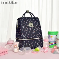 Insular Baby Diaper Bag Multifuntion Nappy Stroller Backpack Maternity Mummy Bag Baby Waterproof Diaper Changing Bag Backpacks 2