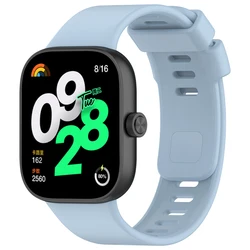 Premium Silicone Sport Wristband Bracelet - Universal Fit for Mi Band 8 Pro (Lightblue)