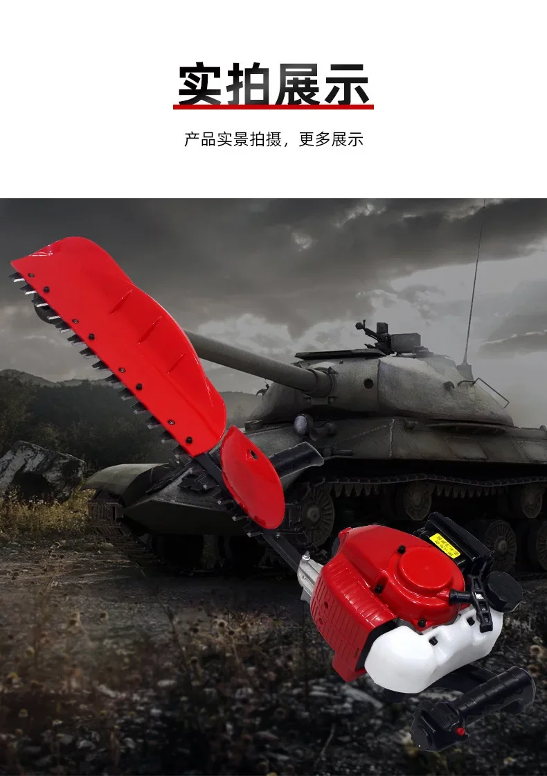 6010 Hedge Trimmer Single Blade Gasoline Power Two Stroke Tea Picker 34.5cc Trimmer Garden Pruning Shears Hedge Cutting Machine 3