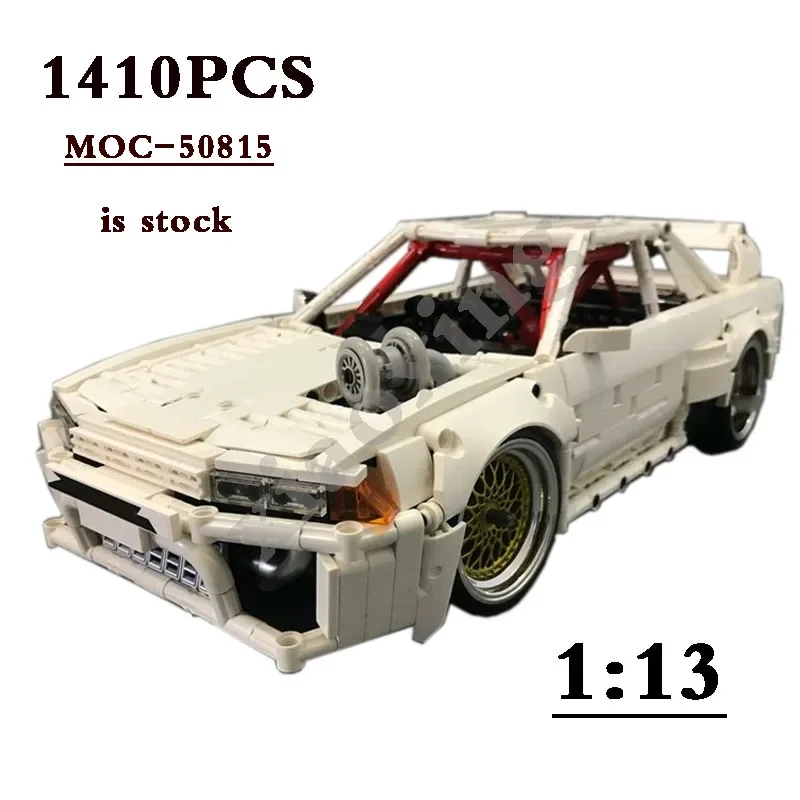 

Classic Skyline Racing GT-R R32 MOC-50815 1:13 Scale Sports Car 1410PCS Assembled Building Blocks Toy Model DIY Kids Gift Gift