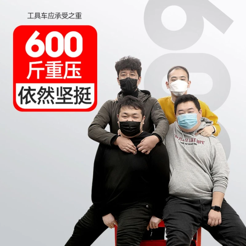기계 작업장 도구 바퀴가있는 카트 도구 트롤리 도구 상자 캐비닛 주최자 홀더 차고 작업대 랙 액세서리