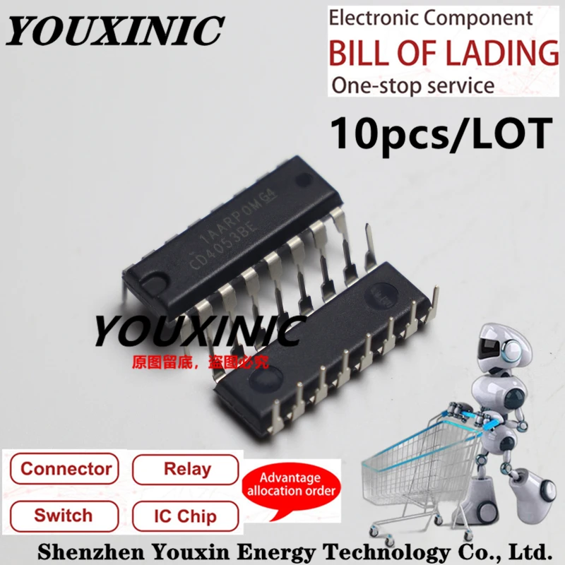 Youxinic 2017 + 100% Nuovo Originale Cd4053Be Dip-16 Cd4053Bm Muslimysop-16 Muslimate Tssop-16 Chip Interruttore Multiplexer Cd4053