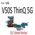For LG V50S ThinQ 5G