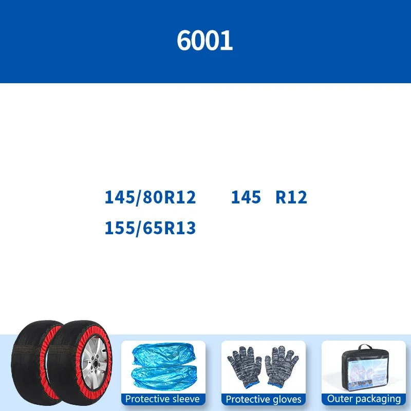 Anti-skid Chains Car Wheel-Emergency Tire Chain Snow Socks Winter Car Accessories Super Fiber Nylon 2PCS