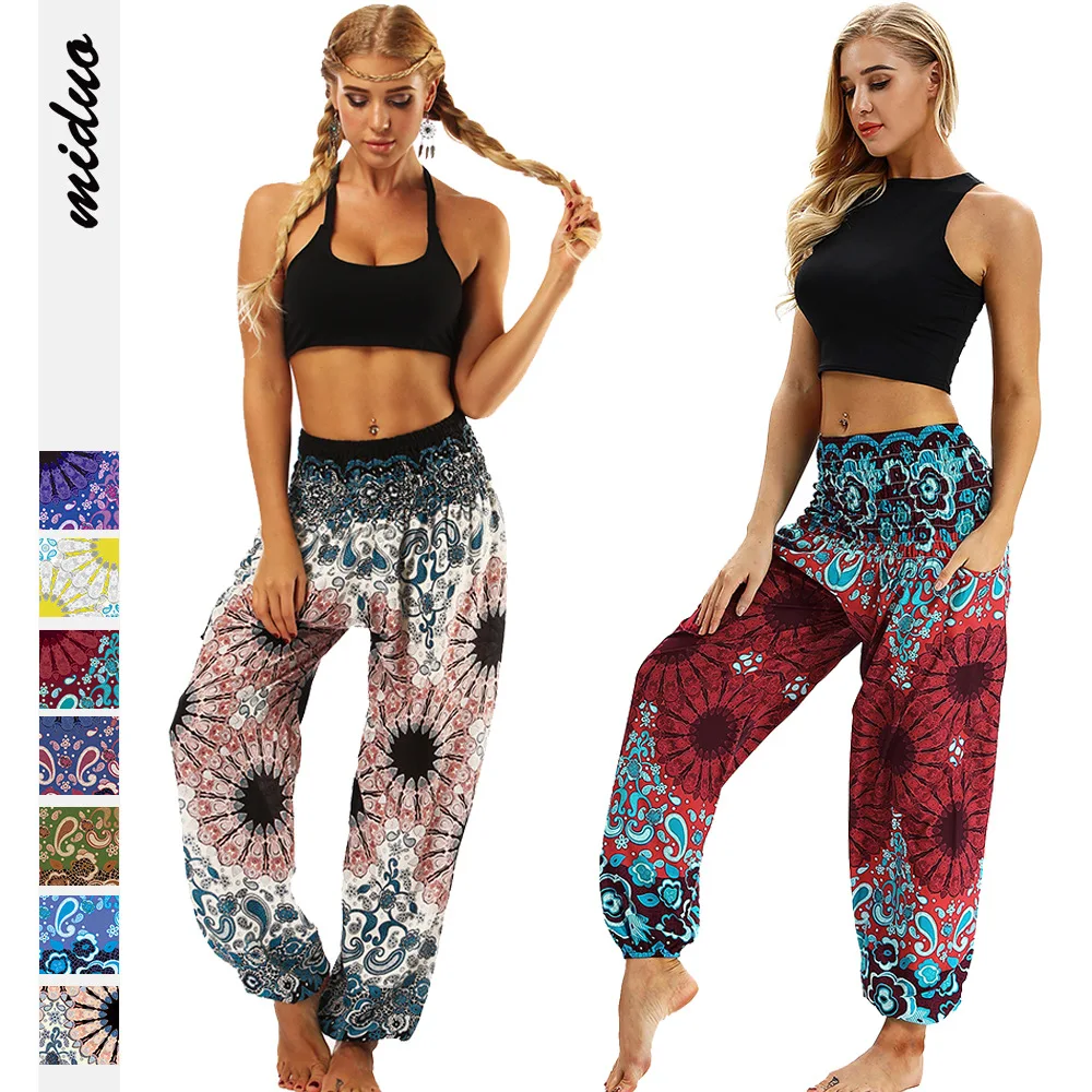 PAQOZ Womens Yoga Pants, Casual Loose Yoga Trousers India | Ubuy