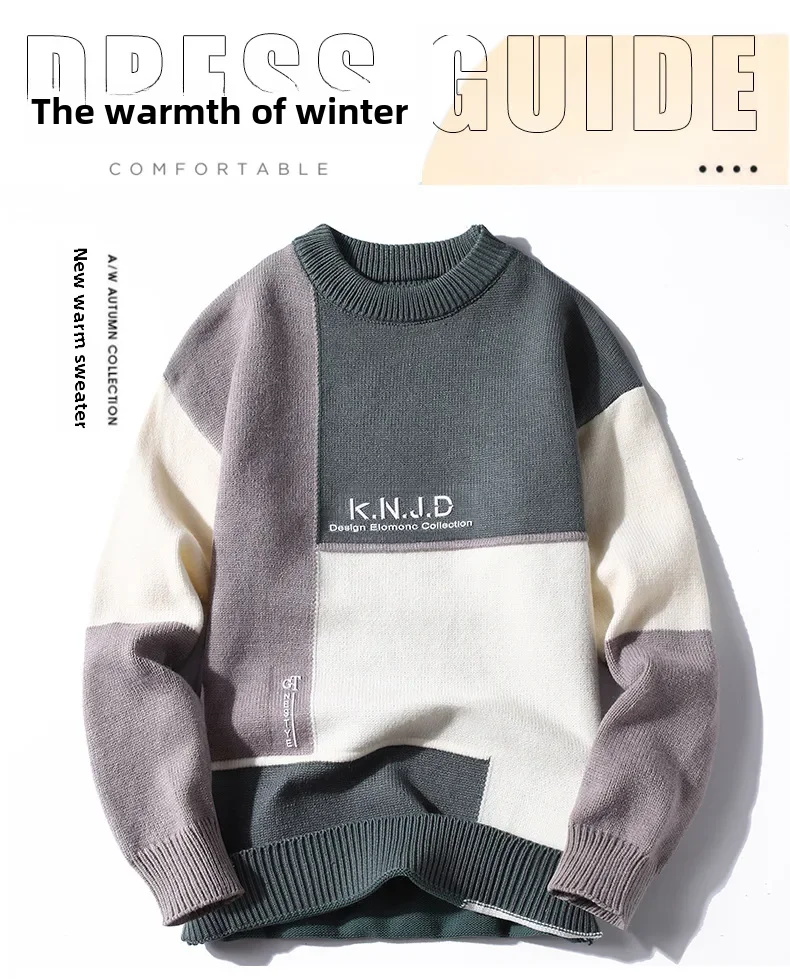 Description Picture 3 of item2021 Autumn Winter New Men's Knitted Top Young Korean Style Fashionable Long Sleeve Pullover Casual Trendy Sweater