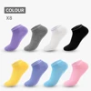 Women Anti-Slip Sock trampoline Yoga Sock Cotton Breathable Short Socks Elasticity Sport Boy Girl Outside Sport Socks EU35-40 2