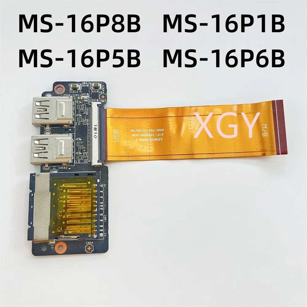Originale Per Lettore Di Schede Usb Msi Gl63 Scheda Pc Io Slot Per Schede Sd Ms-16P8B Ms-16P1B Ms-16P5B Ms-16P6B 100% Testato Perfettamente