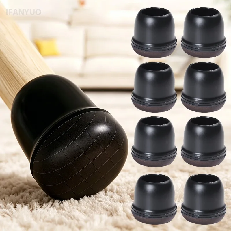 Silent Black Silicone Chair Leg Protectors with Thick Felt Pad