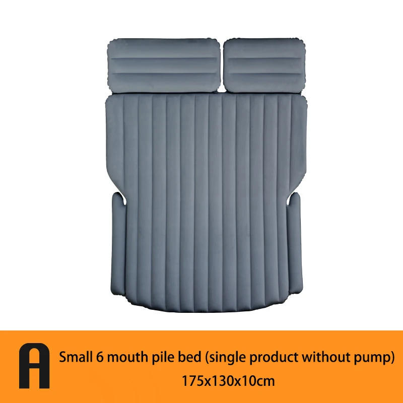 Flocking air mattress 64 points SUV car air mattress rear seat car sleeping artifact small single bed