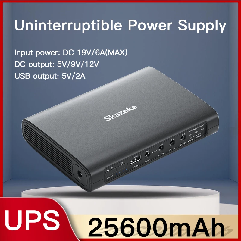 25600mAh Large capacity DC Uninterruptible Power Supply UPS Battery Backup 114W 5V 9V 12V 6A 2A Router wifi Modem monitor mobile
