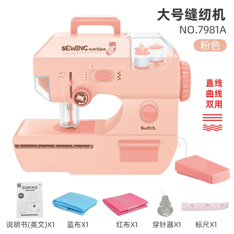 Mini Kids Simulation Electric Sewing Machine Ature Dollhouse Accessories  Sewing Machine Dolly Furniture Kids Educational Toys - AliExpress