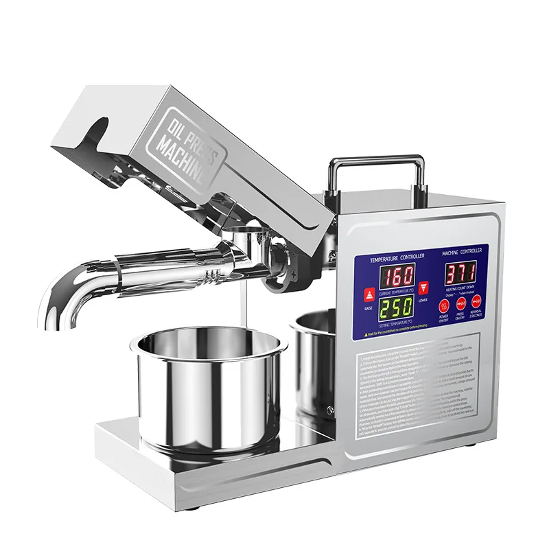 110V/220V Household Oil Press Intelligent Stainless Steel Oil Extractor Small Stainless Steel Sunflower Oil 820W 3