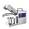 110V/220V Household Oil Press Intelligent Stainless Steel Oil Extractor Small Stainless Steel Sunflower Oil 820W 3