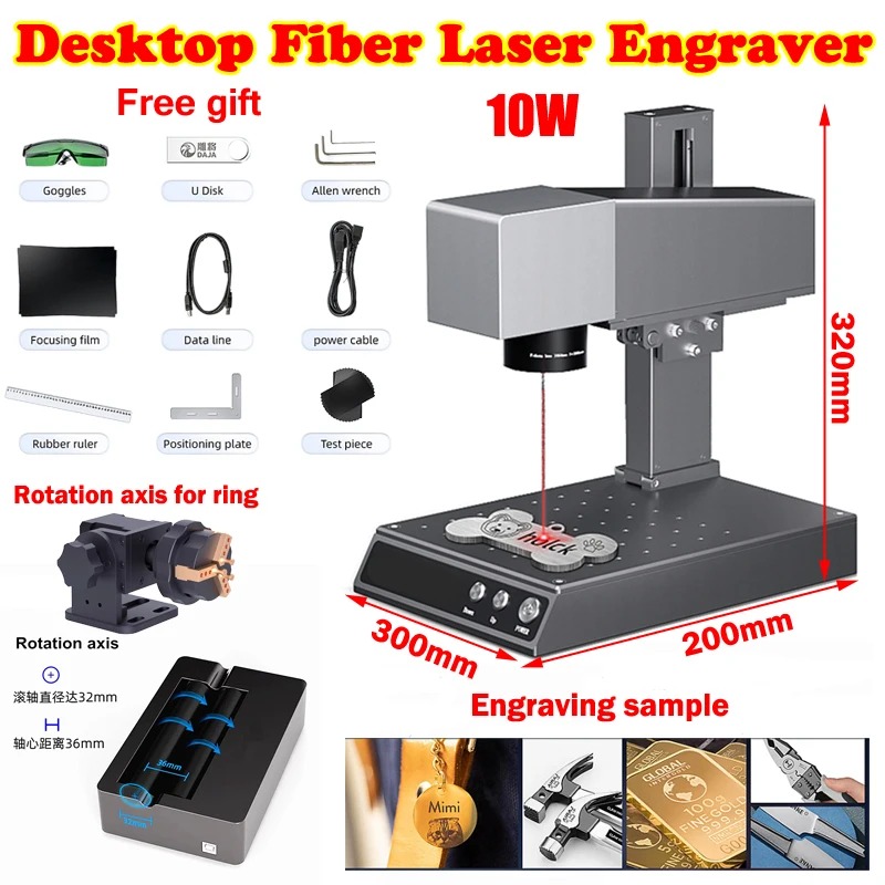 

Desktop Single Head 10W Fiber Laser Engraver Cutter for Metal Glass Plastic Leather Cutting Engraving Machine with Rotary Axis