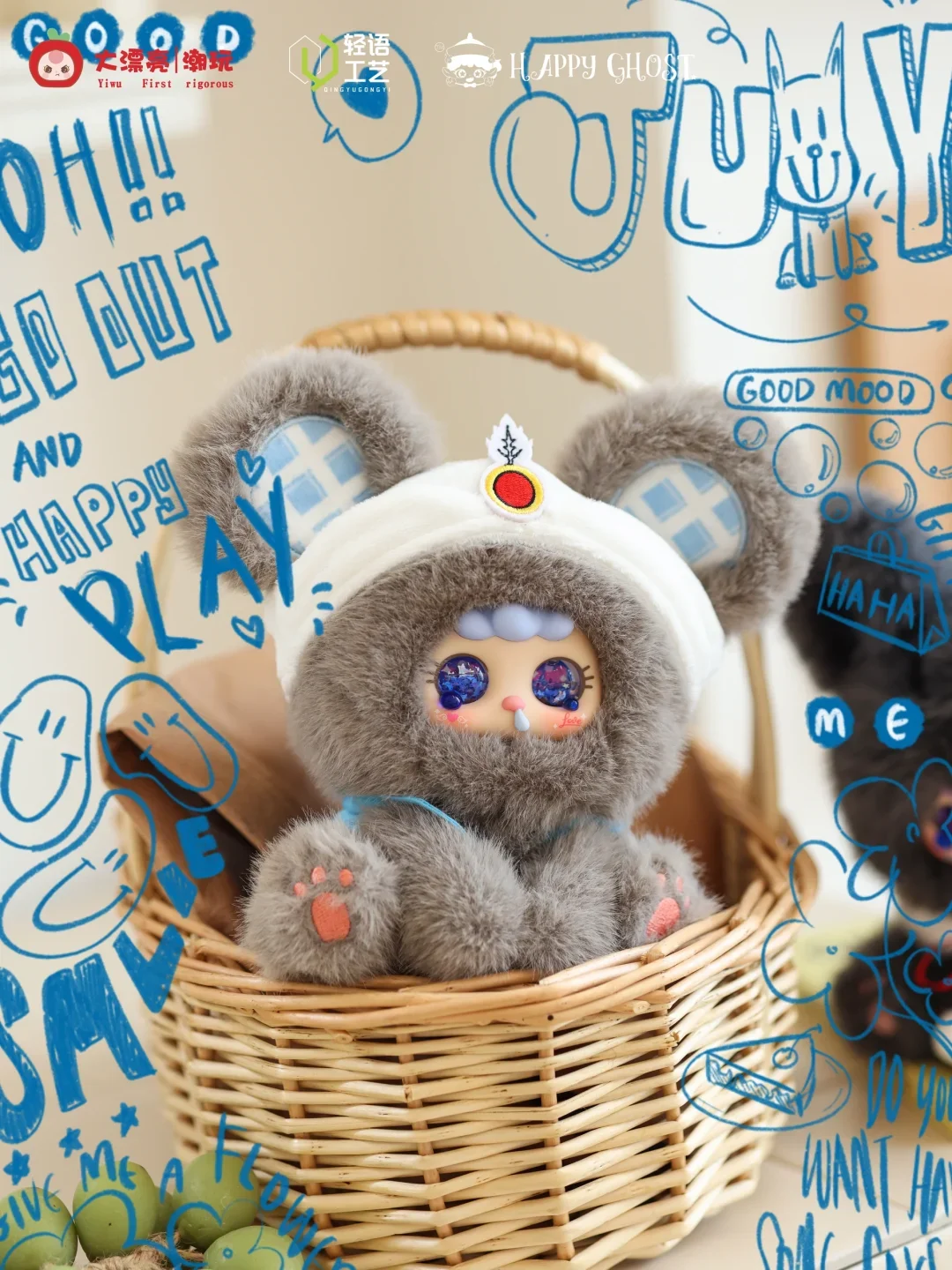 Genuine Baby Three Migo Fairy Tale Secret Mysterious Blind Box Cute Doll Pendant Toy For Trendy Series Decoration Xmas Gifts