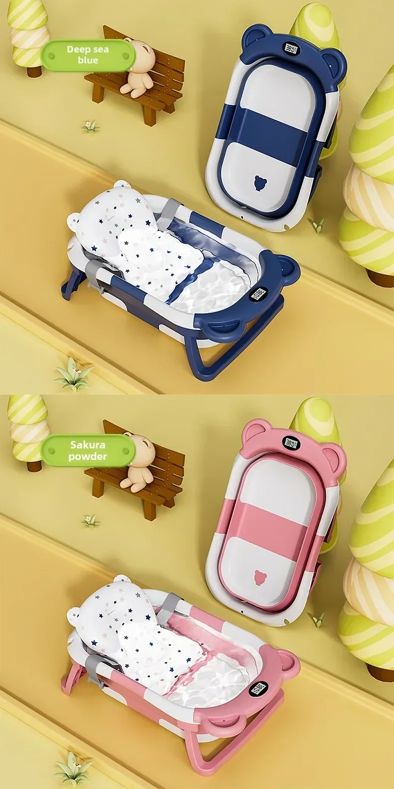 Foldable Baby Bath Tub Intelligent Temperature Display undefined