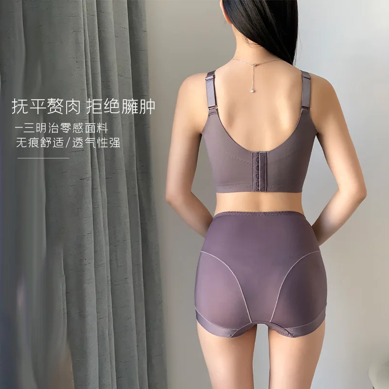 

Size From 32/70 To 38/85 AB Externally expanded bra correction bra, lace small chest top support, adjustable underwear for women