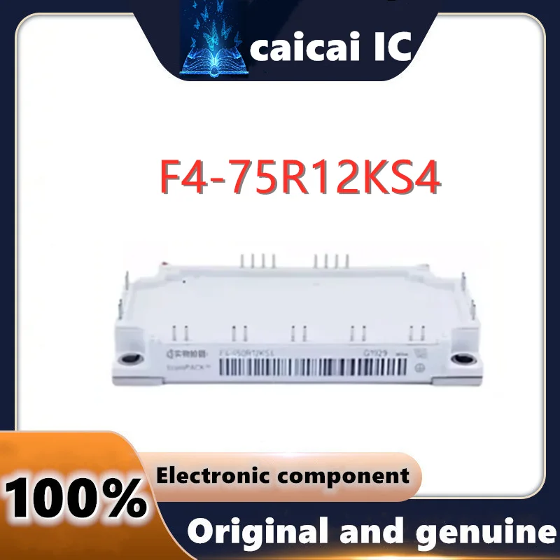 

1PCS/LOT F4-75R12KS4 Electronic Components New original