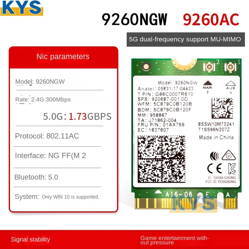 ƮϿ   BT 5.0,  9260   NGFF 2x2 802.11ac,  10, 9260AC, 1730Mbps, 9260NGW
