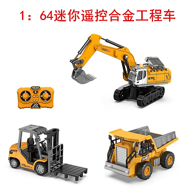 1:64 스케일 합금 RC 미니 굴삭기 트랙형 운전등 사운드 원키 데모 굴착 다중 속도 컬러 박스 모델 자동차 장난감 (남아용)