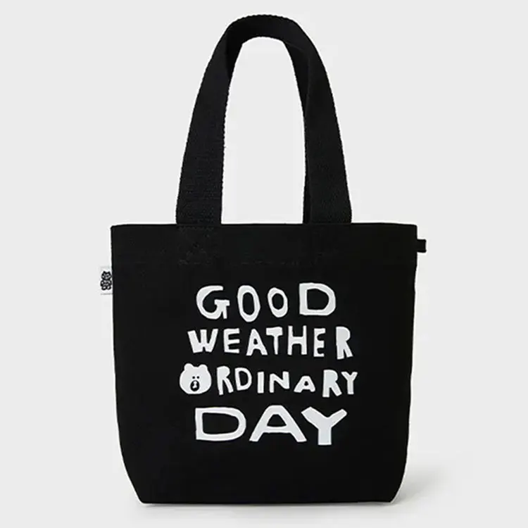 Weltweiter Versand Crazy polar bear lady Tote Shopping Gym Beach Bag