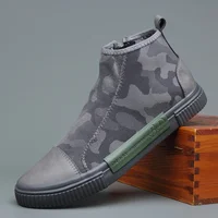 British Fashion Men Boots Breathable Non-slip Casual Shoes Slip On Camouflage Pattern Side Zipper Boots Black Grey 9205