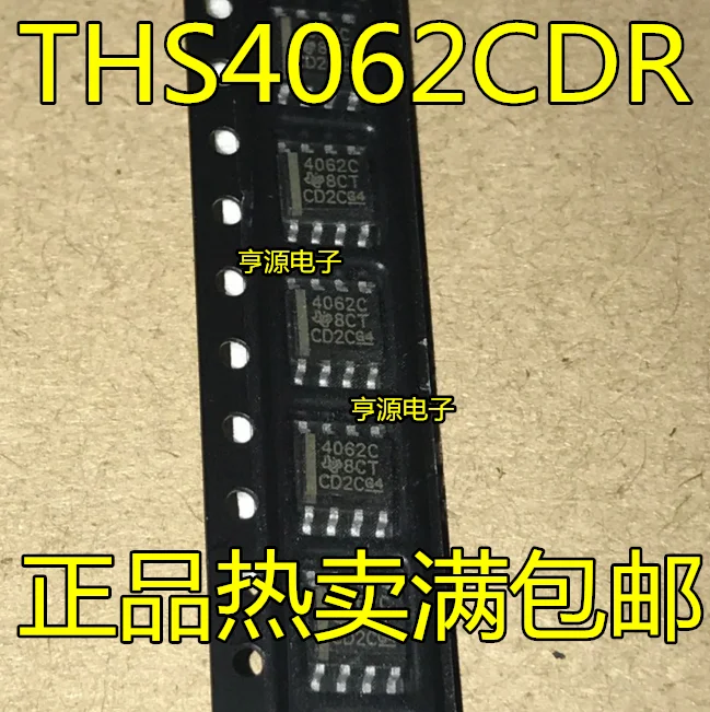 

THS4062CDR 4062C THS4062C SOP8 ic New Original Stock Power chip