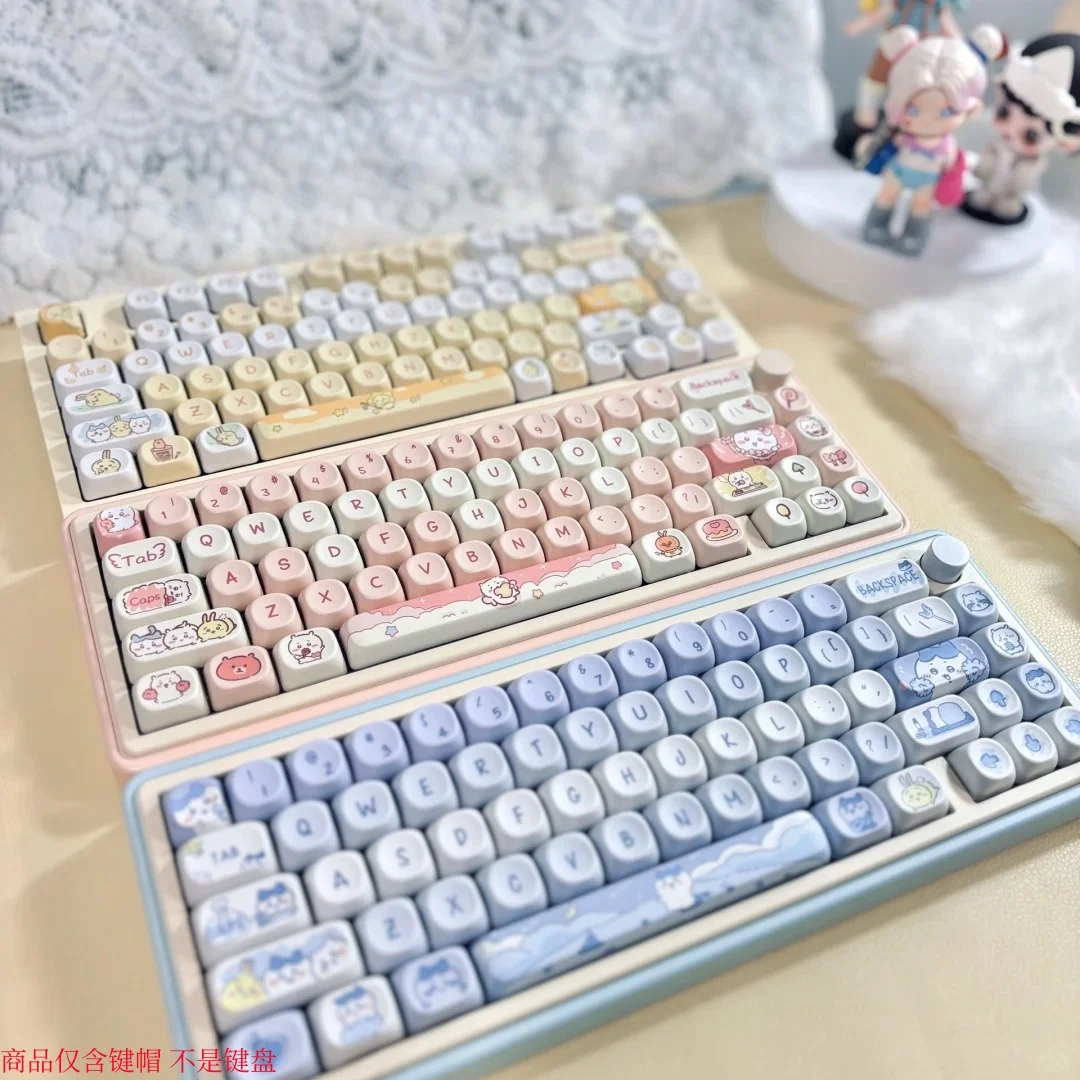 

Kawaii Cat Keycaps Set PBT Sublimation MOA Profile Anime Keycaps Kawaii Keycaps for Mechanical Keyboard Accessories Girl Gifts
