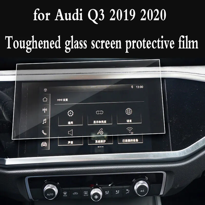 

Защитная пленка для экрана автомобильной навигации для Audi Q3 2019 2020 Экран центрального дисплея управления Защитная пленка экрана из закаленного стекла
