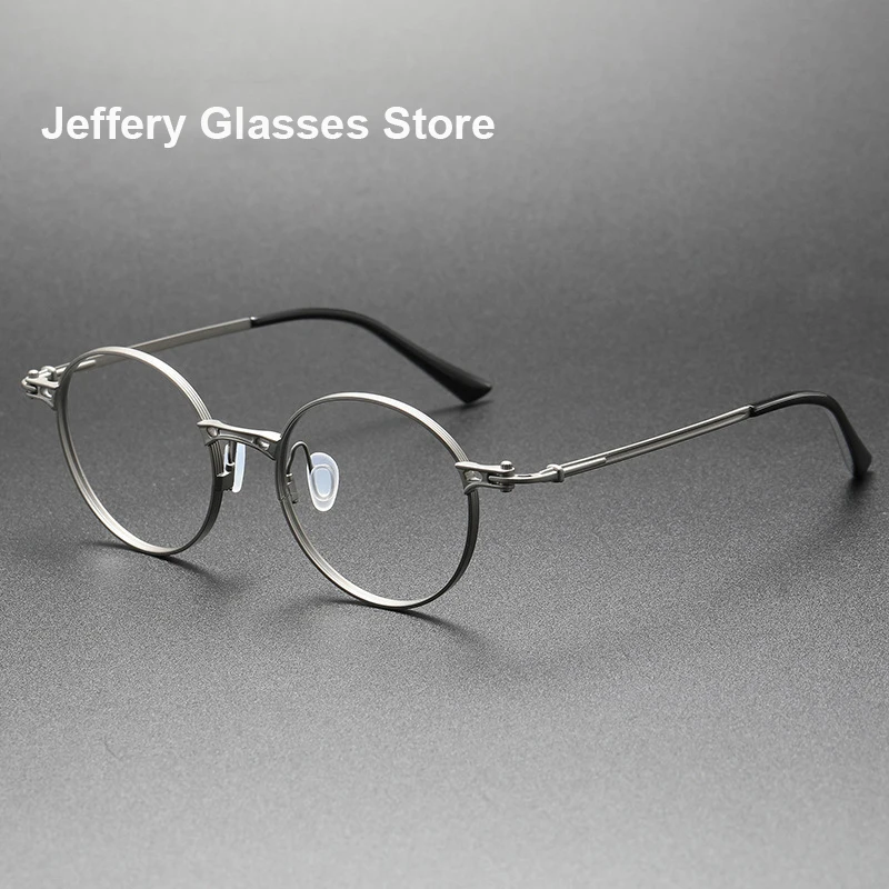 Titanium Glasses Frame Men Japan Round Titanium Eyeglass Frames