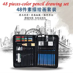 Ensemble de crayons de couleur professionnels pour dessin, pour planificateur, croquis, crayons de coloriage pour école de peinture, fournitures d'art, 48 pièces 
